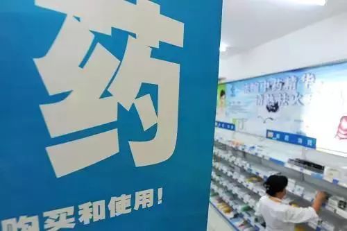 最新药价谈判，心灵与自然的深度对话之旅