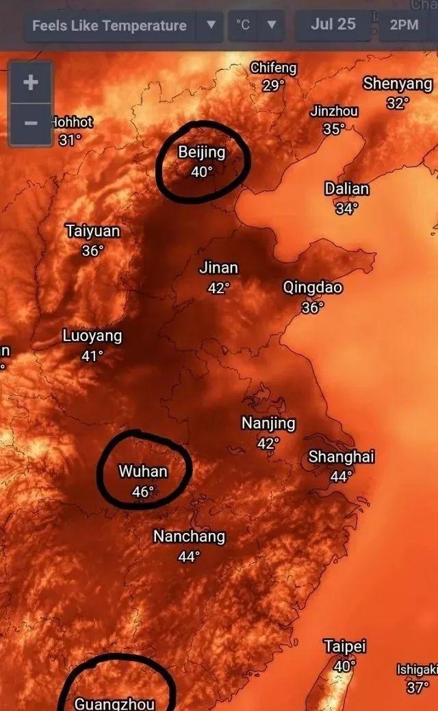 漳州台风最新通知及应对台风天气的全面指南